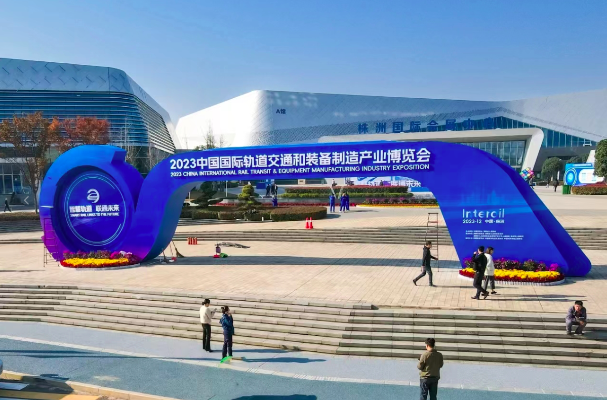 2023图片1.png 2023图片1.png